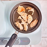 #520，美食撩动TA的心！#孜然鸡胸肉的做法图解2