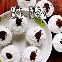#最是家乡味 冬至大如年#家乡的顶顶糕的做法图解6