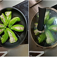 #美食说出“新年好”#辣椒酿的做法图解9