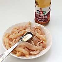 #舌尖上的乡村同款美食#鲜翠可口的眉豆鸡肉小炒的做法图解4