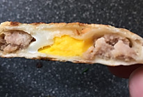 饺皮牛肉蛋饼的做法