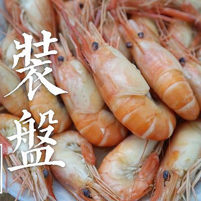 清水煮螺丝虾的做法-菜谱-豆果美食移动版