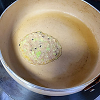 宝宝辅食：猪肉蔬菜饼的做法图解4