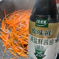 #家乡年味 鲜才够味#胡萝卜包菜炒香干的做法图解3