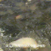韩式海带汤#万物生长 营养尝鲜#的做法图解7