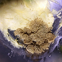 古早味核桃酥的做法图解6