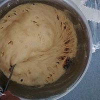 基础版无糖红枣发糕的做法图解8