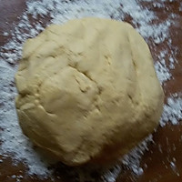 南瓜饼的做法图解6