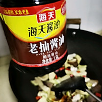 腊肉萝卜干的做法图解5