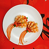 #钟于经典传统味#好吃又好看的灯笼虾的做法图解11