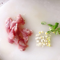杏鲍菇炒肉片的做法图解1