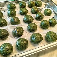 今年的艾果的做法图解5