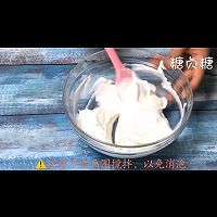 酸奶溶豆的做法图解12