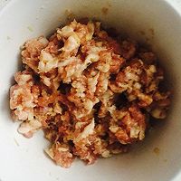 肉糜蒸茄龙的做法图解4