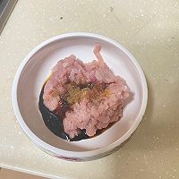 超简单的茄子卷（空气炸锅）的做法图解1