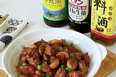 金榜题名/金蒜牛肉粒