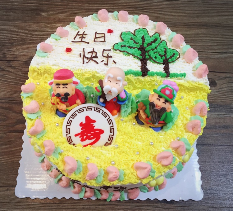 贺寿蛋糕的做法图解32