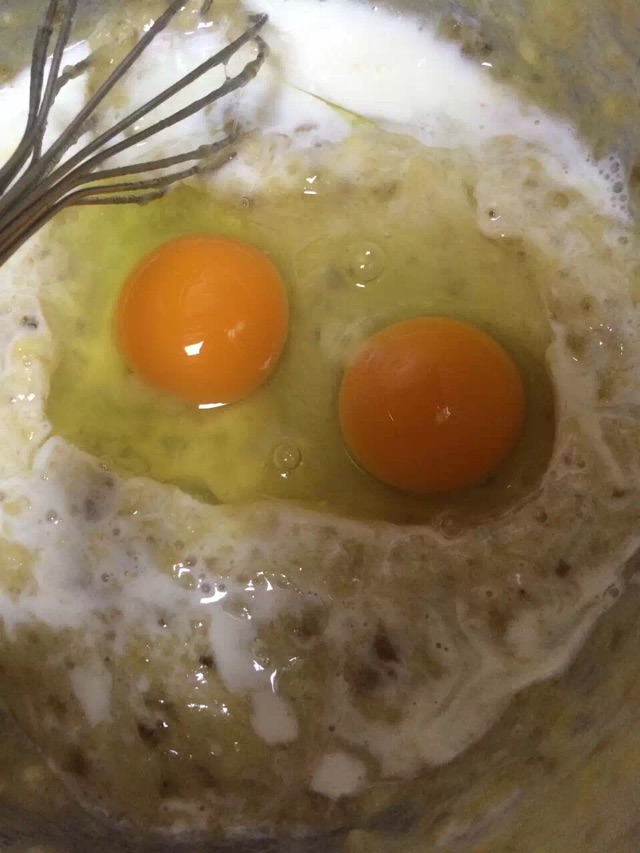 香蕉磅蛋糕#熙悦食品低劲面粉#的做法图解3