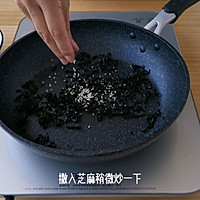 紫菜蒜酥炒饭的做法图解8