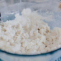 黑芝麻红糖卷的做法图解2