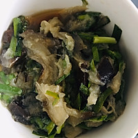 腌韭茄的做法图解6