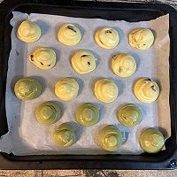 零失败的炫技小甜点~草莓麻薯的做法图解6