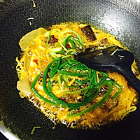 初秋来一锅冷锅兔的做法图解4
