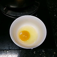 家常简单制作蒸蛋的做法图解1