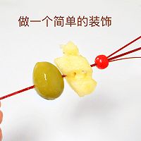 欧洲橄榄菠萝气泡水 + 欧洲夹心橄榄水果奶酪串的做法图解7