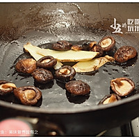 荞麦焗鲍鱼：美味营养皆有之的做法图解6