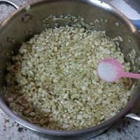 茄香包子-------孤独的食客的做法图解1