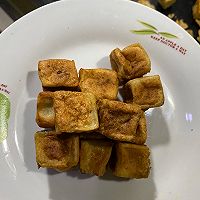 自制鱼豆腐的做法图解10