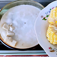 宝宝也能吃的火锅#换着花样吃早餐#的做法图解6