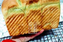 【女王厨房】抹茶蜜豆吐司的做法