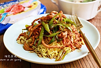 青椒肉丝捞面#小虾创意料理#的做法