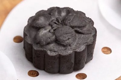 黑芝麻黑豆糕