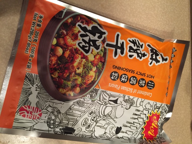 焖炒辣子鸡的做法图解1