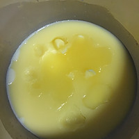 冬天，照样做出超好吃的cookie的做法图解3