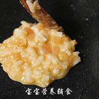 番茄奶酪米饼的做法图解11