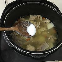 山药羊肉汤的做法图解10