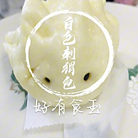 #开启冬日滋补新吃法#冬天喜欢做一大袋馒头屯着吃的做法图解1