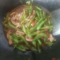 #父亲节，给老爸做道菜#鱼香味扁豆炒肉丝的做法图解16