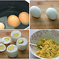 让宝宝着迷的鸡蛋----金枪鱼鸡蛋盅的做法图解1