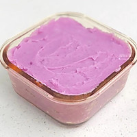 紫薯山药红枣糕的做法图解7