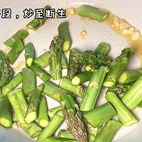 #带着美食出去浪#蒜香芦笋龙利鱼柳的做法图解4