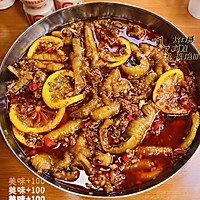 柠檬蒜香无骨鸡爪的做法图解5