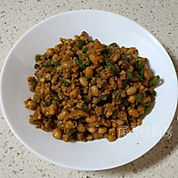 水豆豉下饭菜的做法图解7