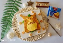 呆萌的龙猫三明治#百吉福食尚达人#的做法