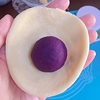 紫薯酥饼子的做法图解11