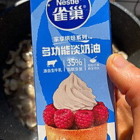 #烘焙美学大赏#奶油蘑菇汤的做法图解6